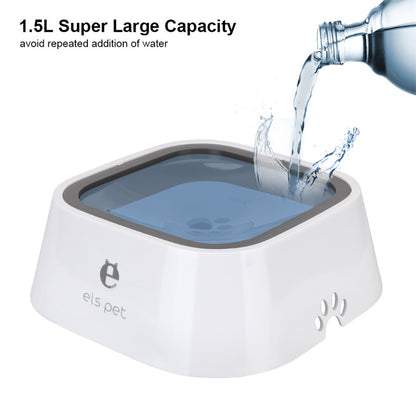 Pet Water Bowl 1.5L – Anti-Overflow Slow Feeder for Cats & Dogs, Portable & Durable